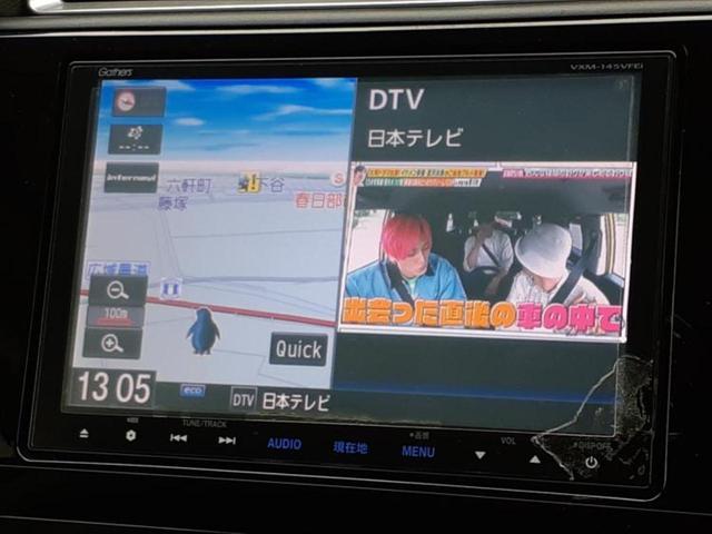 シャトル ハイブリッドX・ホンダセンシング 新品タイヤ/純正 8インチ ナビ/衝突安全装置/シートヒーター/車線逸脱防止支援システム/シート ハーフレザー/ドライブレコーダー 前後/ヘッドランプ LED/Bluetooth接続/ETC ドラレコ(9枚目)