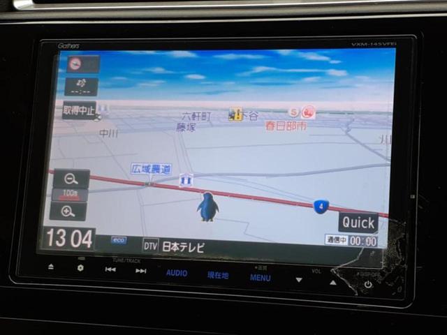 シャトル ハイブリッドX・ホンダセンシング 新品タイヤ/純正 8インチ ナビ/衝突安全装置/シートヒーター/車線逸脱防止支援システム/シート ハーフレザー/ドライブレコーダー 前後/ヘッドランプ LED/Bluetooth接続/ETC ドラレコ(10枚目)