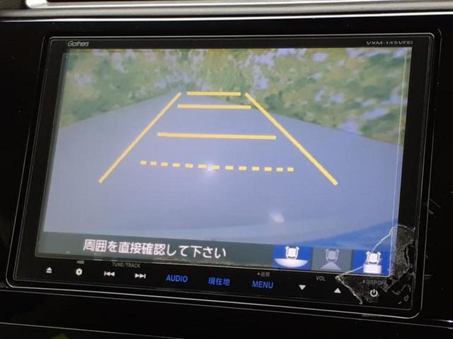 シャトル ハイブリッドX・ホンダセンシング 新品タイヤ/純正 8インチ ナビ/衝突安全装置/シートヒーター/車線逸脱防止支援システム/シート ハーフレザー/ドライブレコーダー 前後/ヘッドランプ LED/Bluetooth接続/ETC ドラレコ(12枚目)