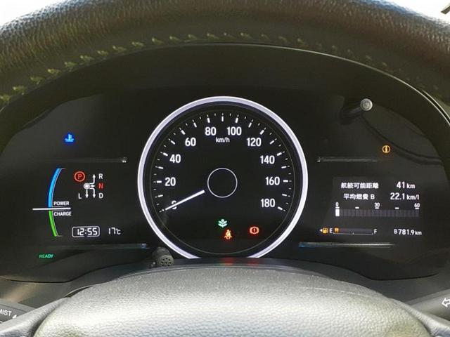 シャトル ハイブリッドX・ホンダセンシング 新品タイヤ/純正 8インチ ナビ/衝突安全装置/シートヒーター/車線逸脱防止支援システム/シート ハーフレザー/ドライブレコーダー 前後/ヘッドランプ LED/Bluetooth接続/ETC ドラレコ(14枚目)