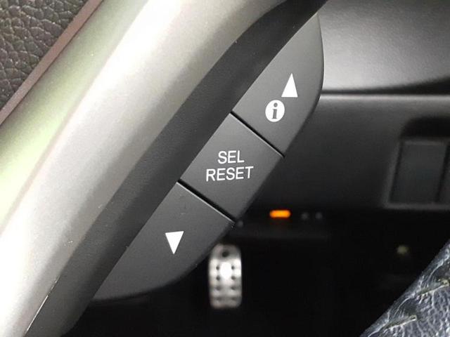 シャトル ハイブリッドX・ホンダセンシング 新品タイヤ/純正 8インチ ナビ/衝突安全装置/シートヒーター/車線逸脱防止支援システム/シート ハーフレザー/ドライブレコーダー 前後/ヘッドランプ LED/Bluetooth接続/ETC ドラレコ(30枚目)