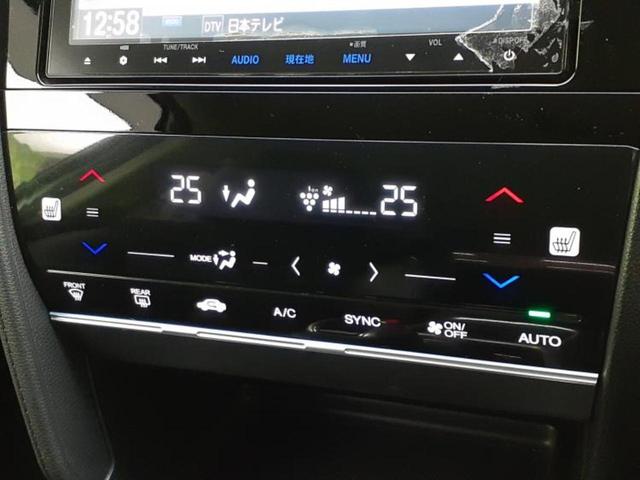 シャトル ハイブリッドX・ホンダセンシング 新品タイヤ/純正 8インチ ナビ/衝突安全装置/シートヒーター/車線逸脱防止支援システム/シート ハーフレザー/ドライブレコーダー 前後/ヘッドランプ LED/Bluetooth接続/ETC ドラレコ(33枚目)