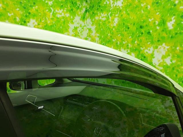 シャトル ハイブリッドX・ホンダセンシング 新品タイヤ/純正 8インチ ナビ/衝突安全装置/シートヒーター/車線逸脱防止支援システム/シート ハーフレザー/ドライブレコーダー 前後/ヘッドランプ LED/Bluetooth接続/ETC ドラレコ(39枚目)