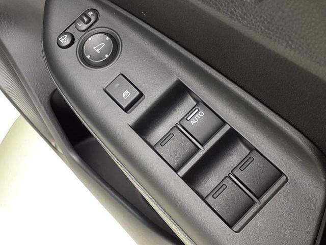 シャトル ハイブリッドX・ホンダセンシング 新品タイヤ/純正 8インチ ナビ/衝突安全装置/シートヒーター/車線逸脱防止支援システム/シート ハーフレザー/ドライブレコーダー 前後/ヘッドランプ LED/Bluetooth接続/ETC ドラレコ(40枚目)