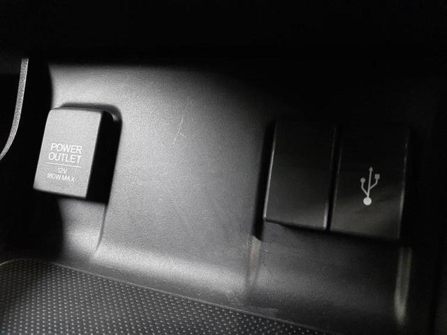 シャトル ハイブリッドX・ホンダセンシング 新品タイヤ/純正 8インチ ナビ/衝突安全装置/シートヒーター/車線逸脱防止支援システム/シート ハーフレザー/ドライブレコーダー 前後/ヘッドランプ LED/Bluetooth接続/ETC ドラレコ(47枚目)