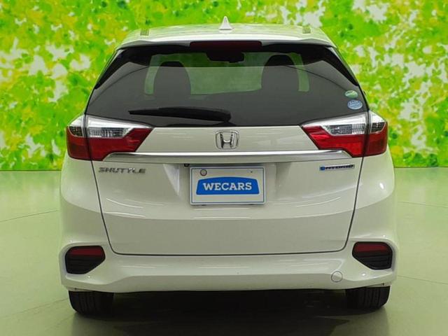 シャトル ハイブリッドX・ホンダセンシング 新品タイヤ/純正 8インチ ナビ/衝突安全装置/シートヒーター/車線逸脱防止支援システム/シート ハーフレザー/ドライブレコーダー 前後/ヘッドランプ LED/Bluetooth接続/ETC ドラレコ(56枚目)