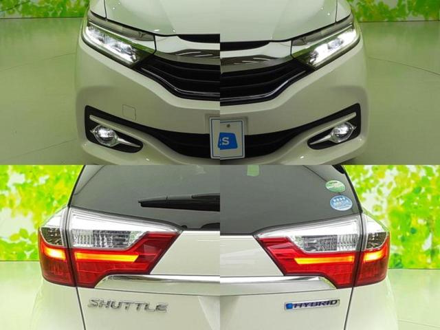 シャトル ハイブリッドX・ホンダセンシング 新品タイヤ/純正 8インチ ナビ/衝突安全装置/シートヒーター/車線逸脱防止支援システム/シート ハーフレザー/ドライブレコーダー 前後/ヘッドランプ LED/Bluetooth接続/ETC ドラレコ(64枚目)