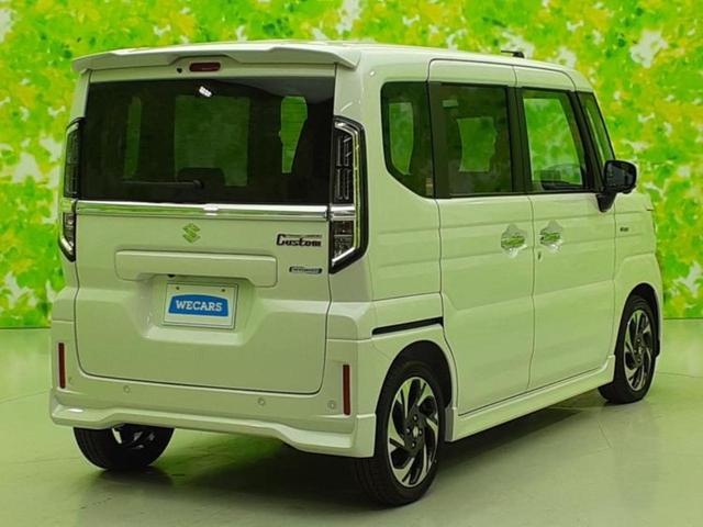 スペーシアカスタム ハイブリッドXSターボ 保証書/純正 9インチ ナビ/デュアルカメラブレーキサポート(スズキ)/両側電動スライドドア/シートヒーター 前席/全方位モニター/車線逸脱防止支援システム ターボ アダプティブクルーズコントロール(3枚目)