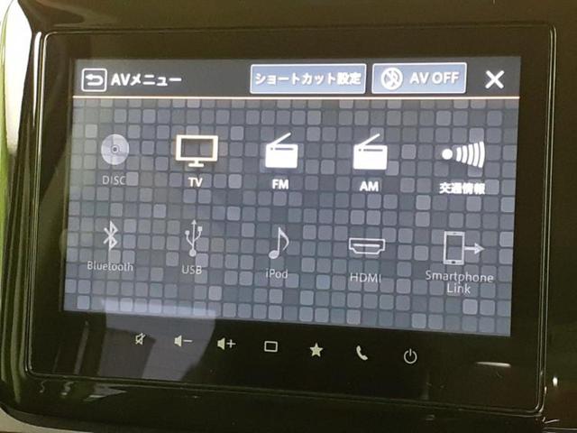 スペーシアカスタム ハイブリッドXSターボ 保証書/純正 9インチ ナビ/デュアルカメラブレーキサポート(スズキ)/両側電動スライドドア/シートヒーター 前席/全方位モニター/車線逸脱防止支援システム ターボ アダプティブクルーズコントロール(11枚目)