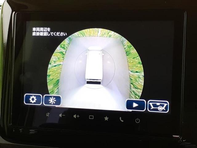スペーシアカスタム ハイブリッドXSターボ 保証書/純正 9インチ ナビ/デュアルカメラブレーキサポート(スズキ)/両側電動スライドドア/シートヒーター 前席/全方位モニター/車線逸脱防止支援システム ターボ アダプティブクルーズコントロール(14枚目)