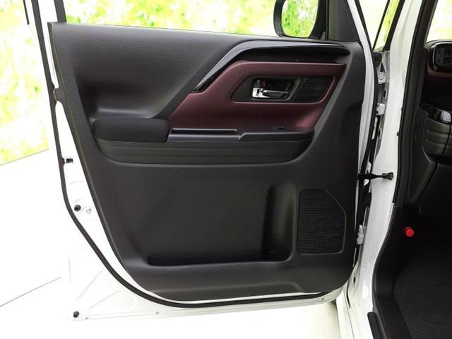 スペーシアカスタム ハイブリッドXSターボ 保証書/純正 9インチ ナビ/デュアルカメラブレーキサポート(スズキ)/両側電動スライドドア/シートヒーター 前席/全方位モニター/車線逸脱防止支援システム ターボ アダプティブクルーズコントロール(22枚目)