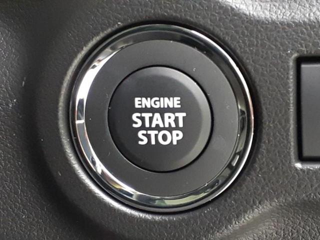 スペーシアカスタム ハイブリッドXSターボ 保証書/純正 9インチ ナビ/デュアルカメラブレーキサポート(スズキ)/両側電動スライドドア/シートヒーター 前席/全方位モニター/車線逸脱防止支援システム ターボ アダプティブクルーズコントロール(28枚目)