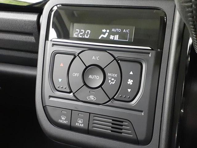 スペーシアカスタム ハイブリッドXSターボ 保証書/純正 9インチ ナビ/デュアルカメラブレーキサポート(スズキ)/両側電動スライドドア/シートヒーター 前席/全方位モニター/車線逸脱防止支援システム ターボ アダプティブクルーズコントロール(31枚目)