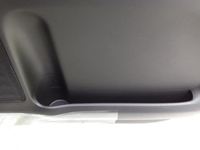 スペーシアカスタム ハイブリッドXSターボ 保証書/純正 9インチ ナビ/デュアルカメラブレーキサポート(スズキ)/両側電動スライドドア/シートヒーター 前席/全方位モニター/車線逸脱防止支援システム ターボ アダプティブクルーズコントロール(44枚目)