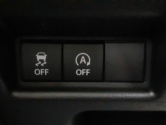 スペーシアカスタム ハイブリッドXSターボ 保証書/純正 9インチ ナビ/デュアルカメラブレーキサポート(スズキ)/両側電動スライドドア/シートヒーター 前席/全方位モニター/車線逸脱防止支援システム ターボ アダプティブクルーズコントロール(49枚目)