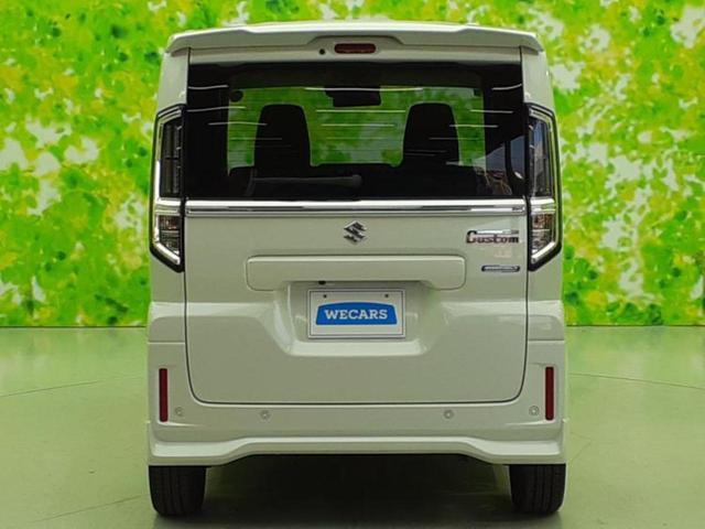 スペーシアカスタム ハイブリッドXSターボ 保証書/純正 9インチ ナビ/デュアルカメラブレーキサポート(スズキ)/両側電動スライドドア/シートヒーター 前席/全方位モニター/車線逸脱防止支援システム ターボ アダプティブクルーズコントロール(54枚目)