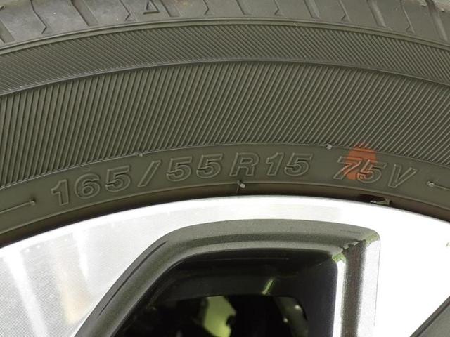 スペーシアカスタム ハイブリッドXSターボ 保証書/純正 9インチ ナビ/デュアルカメラブレーキサポート(スズキ)/両側電動スライドドア/シートヒーター 前席/全方位モニター/車線逸脱防止支援システム ターボ アダプティブクルーズコントロール(60枚目)