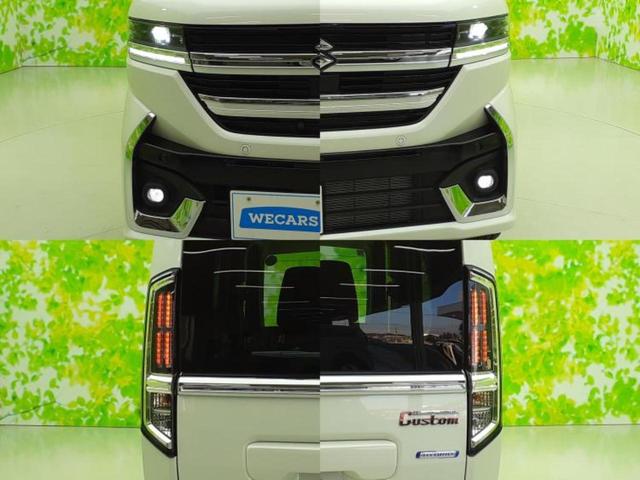 スペーシアカスタム ハイブリッドXSターボ 保証書/純正 9インチ ナビ/デュアルカメラブレーキサポート(スズキ)/両側電動スライドドア/シートヒーター 前席/全方位モニター/車線逸脱防止支援システム ターボ アダプティブクルーズコントロール(62枚目)