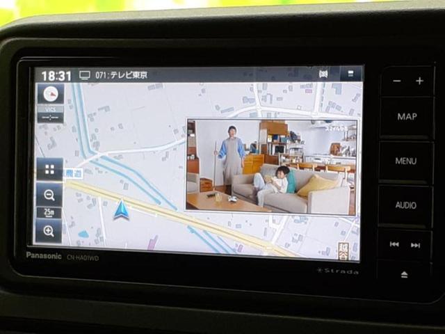 アトレー ＲＳ　新品タイヤ／保証書／社外　ＳＤナビ／衝突安全装置／両側電動スライドドア／車線逸脱防止支援システム／ヘッドランプ　ＬＥＤ／Ｂｌｕｅｔｏｏｔｈ接続／ＥＴＣ／ＥＢＤ付ＡＢＳ／横滑り防止装置　バックカメラ（9枚目）