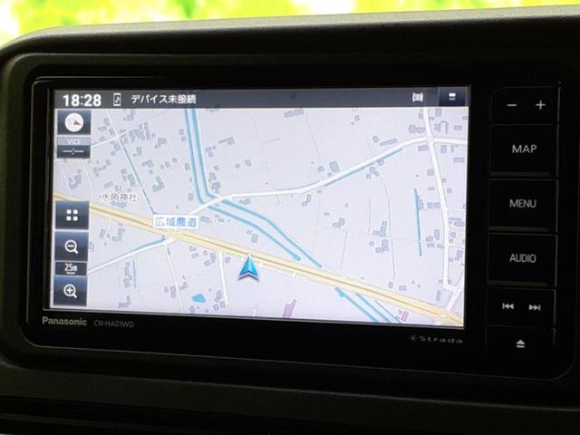 アトレー ＲＳ　新品タイヤ／保証書／社外　ＳＤナビ／衝突安全装置／両側電動スライドドア／車線逸脱防止支援システム／ヘッドランプ　ＬＥＤ／Ｂｌｕｅｔｏｏｔｈ接続／ＥＴＣ／ＥＢＤ付ＡＢＳ／横滑り防止装置　バックカメラ（10枚目）