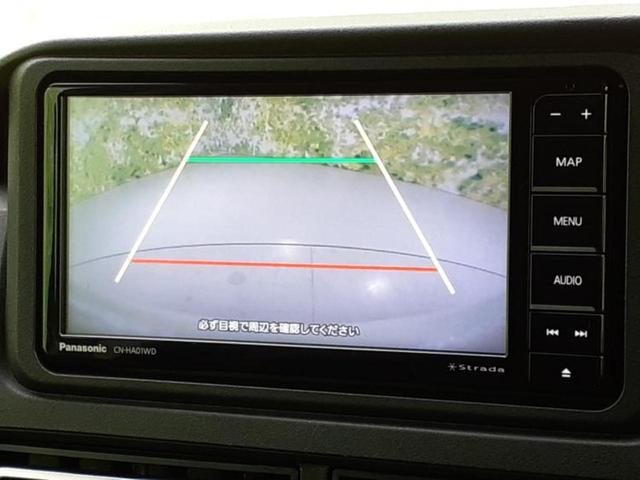 アトレー ＲＳ　新品タイヤ／保証書／社外　ＳＤナビ／衝突安全装置／両側電動スライドドア／車線逸脱防止支援システム／ヘッドランプ　ＬＥＤ／Ｂｌｕｅｔｏｏｔｈ接続／ＥＴＣ／ＥＢＤ付ＡＢＳ／横滑り防止装置　バックカメラ（12枚目）