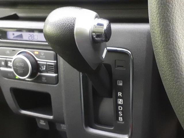 アトレー ＲＳ　新品タイヤ／保証書／社外　ＳＤナビ／衝突安全装置／両側電動スライドドア／車線逸脱防止支援システム／ヘッドランプ　ＬＥＤ／Ｂｌｕｅｔｏｏｔｈ接続／ＥＴＣ／ＥＢＤ付ＡＢＳ／横滑り防止装置　バックカメラ（18枚目）