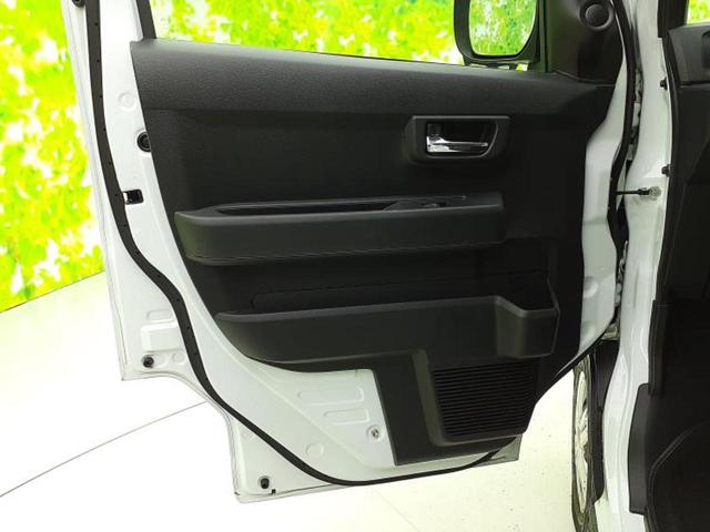 アトレー ＲＳ　新品タイヤ／保証書／社外　ＳＤナビ／衝突安全装置／両側電動スライドドア／車線逸脱防止支援システム／ヘッドランプ　ＬＥＤ／Ｂｌｕｅｔｏｏｔｈ接続／ＥＴＣ／ＥＢＤ付ＡＢＳ／横滑り防止装置　バックカメラ（22枚目）