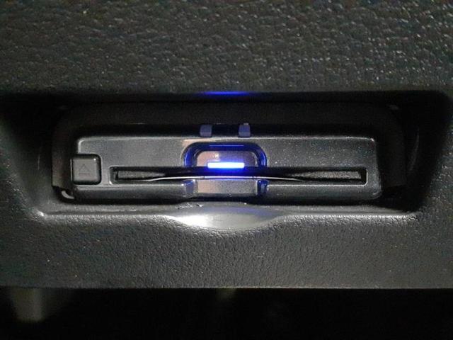 アトレー ＲＳ　新品タイヤ／保証書／社外　ＳＤナビ／衝突安全装置／両側電動スライドドア／車線逸脱防止支援システム／ヘッドランプ　ＬＥＤ／Ｂｌｕｅｔｏｏｔｈ接続／ＥＴＣ／ＥＢＤ付ＡＢＳ／横滑り防止装置　バックカメラ（24枚目）