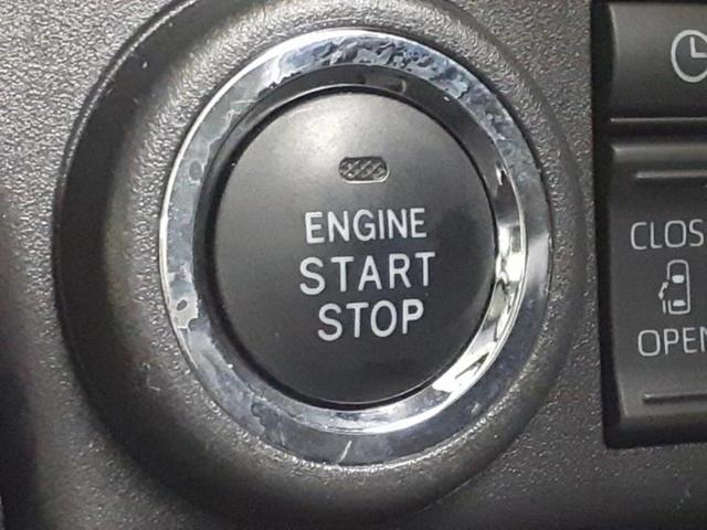 アトレー ＲＳ　新品タイヤ／保証書／社外　ＳＤナビ／衝突安全装置／両側電動スライドドア／車線逸脱防止支援システム／ヘッドランプ　ＬＥＤ／Ｂｌｕｅｔｏｏｔｈ接続／ＥＴＣ／ＥＢＤ付ＡＢＳ／横滑り防止装置　バックカメラ（27枚目）