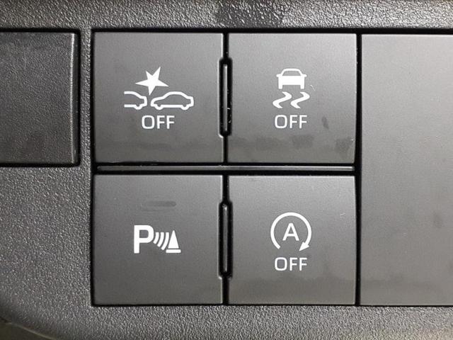 アトレー ＲＳ　新品タイヤ／保証書／社外　ＳＤナビ／衝突安全装置／両側電動スライドドア／車線逸脱防止支援システム／ヘッドランプ　ＬＥＤ／Ｂｌｕｅｔｏｏｔｈ接続／ＥＴＣ／ＥＢＤ付ＡＢＳ／横滑り防止装置　バックカメラ（29枚目）