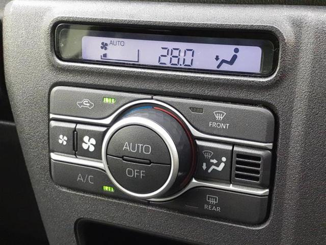 アトレー ＲＳ　新品タイヤ／保証書／社外　ＳＤナビ／衝突安全装置／両側電動スライドドア／車線逸脱防止支援システム／ヘッドランプ　ＬＥＤ／Ｂｌｕｅｔｏｏｔｈ接続／ＥＴＣ／ＥＢＤ付ＡＢＳ／横滑り防止装置　バックカメラ（30枚目）