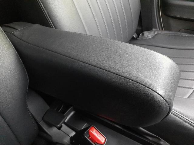 アトレー ＲＳ　新品タイヤ／保証書／社外　ＳＤナビ／衝突安全装置／両側電動スライドドア／車線逸脱防止支援システム／ヘッドランプ　ＬＥＤ／Ｂｌｕｅｔｏｏｔｈ接続／ＥＴＣ／ＥＢＤ付ＡＢＳ／横滑り防止装置　バックカメラ（31枚目）