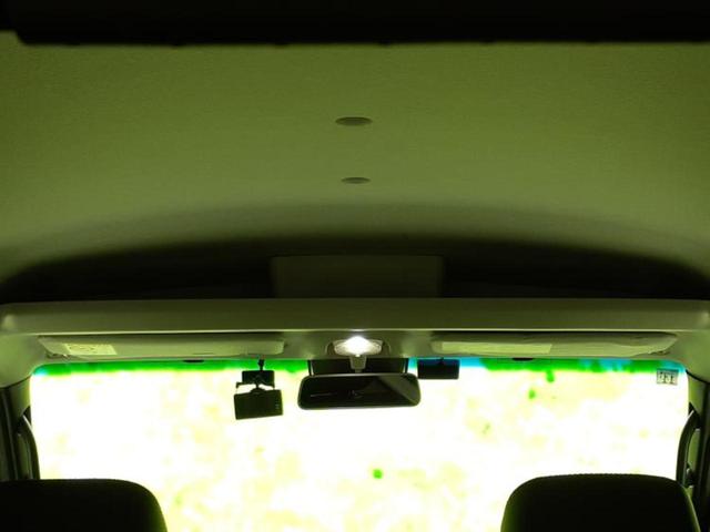 アトレー ＲＳ　新品タイヤ／保証書／社外　ＳＤナビ／衝突安全装置／両側電動スライドドア／車線逸脱防止支援システム／ヘッドランプ　ＬＥＤ／Ｂｌｕｅｔｏｏｔｈ接続／ＥＴＣ／ＥＢＤ付ＡＢＳ／横滑り防止装置　バックカメラ（33枚目）