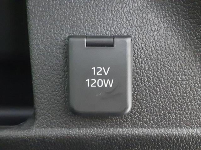 アトレー ＲＳ　新品タイヤ／保証書／社外　ＳＤナビ／衝突安全装置／両側電動スライドドア／車線逸脱防止支援システム／ヘッドランプ　ＬＥＤ／Ｂｌｕｅｔｏｏｔｈ接続／ＥＴＣ／ＥＢＤ付ＡＢＳ／横滑り防止装置　バックカメラ（34枚目）