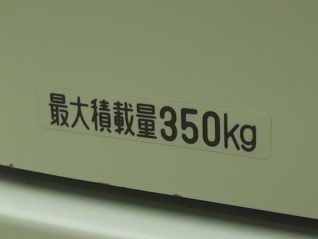 アトレー ＲＳ　新品タイヤ／保証書／社外　ＳＤナビ／衝突安全装置／両側電動スライドドア／車線逸脱防止支援システム／ヘッドランプ　ＬＥＤ／Ｂｌｕｅｔｏｏｔｈ接続／ＥＴＣ／ＥＢＤ付ＡＢＳ／横滑り防止装置　バックカメラ（37枚目）
