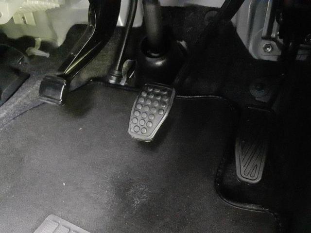 アトレー ＲＳ　新品タイヤ／保証書／社外　ＳＤナビ／衝突安全装置／両側電動スライドドア／車線逸脱防止支援システム／ヘッドランプ　ＬＥＤ／Ｂｌｕｅｔｏｏｔｈ接続／ＥＴＣ／ＥＢＤ付ＡＢＳ／横滑り防止装置　バックカメラ（45枚目）