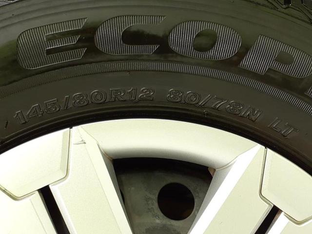 アトレー ＲＳ　新品タイヤ／保証書／社外　ＳＤナビ／衝突安全装置／両側電動スライドドア／車線逸脱防止支援システム／ヘッドランプ　ＬＥＤ／Ｂｌｕｅｔｏｏｔｈ接続／ＥＴＣ／ＥＢＤ付ＡＢＳ／横滑り防止装置　バックカメラ（59枚目）