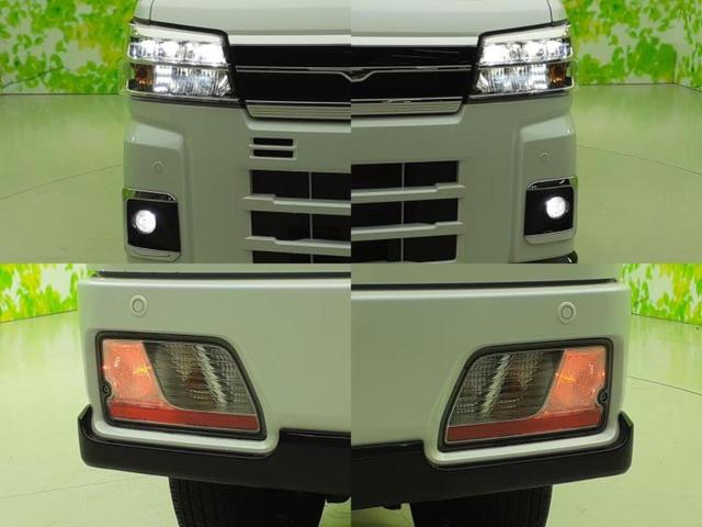 アトレー ＲＳ　新品タイヤ／保証書／社外　ＳＤナビ／衝突安全装置／両側電動スライドドア／車線逸脱防止支援システム／ヘッドランプ　ＬＥＤ／Ｂｌｕｅｔｏｏｔｈ接続／ＥＴＣ／ＥＢＤ付ＡＢＳ／横滑り防止装置　バックカメラ（61枚目）