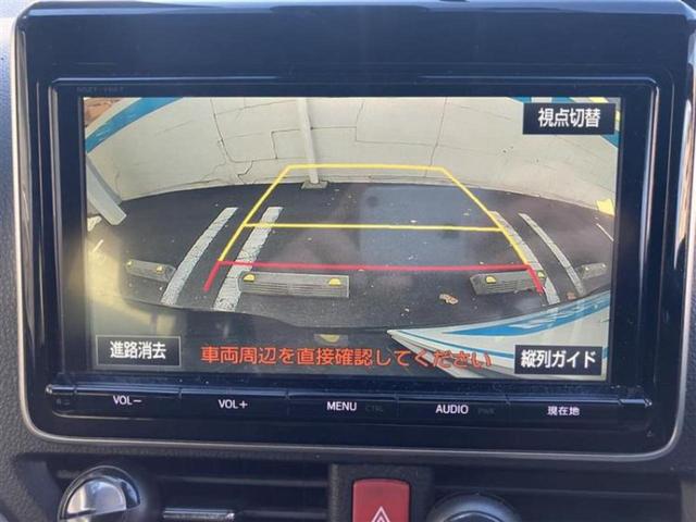 ヴォクシー ZSキラメキ 保証書/純正 9インチ SDナビ/フリップダウンモニター 純正 12.1インチ/衝突安全装置/両側電動スライドドア/車線逸脱防止支援システム/ドライブレコーダー 前後/ヘッドランプ LED DVD再生(9枚目)