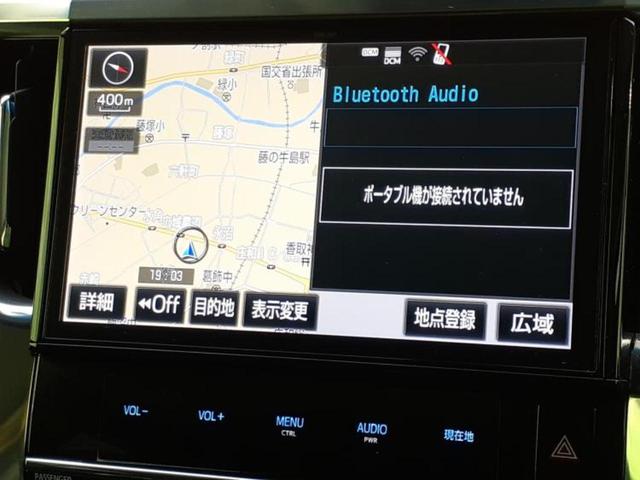 アルファードハイブリッド 4WDハイブリッドS 保証書/純正 10インチ SDナビ/フリップダウンモニター 純正 12.1インチ/衝突安全装置/両側電動スライドドア/車線逸脱防止支援システム/ドライブレコーダー 純正/ヘッドランプ LED 4WD(9枚目)