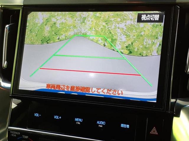 アルファードハイブリッド 4WDハイブリッドS 保証書/純正 10インチ SDナビ/フリップダウンモニター 純正 12.1インチ/衝突安全装置/両側電動スライドドア/車線逸脱防止支援システム/ドライブレコーダー 純正/ヘッドランプ LED 4WD(12枚目)