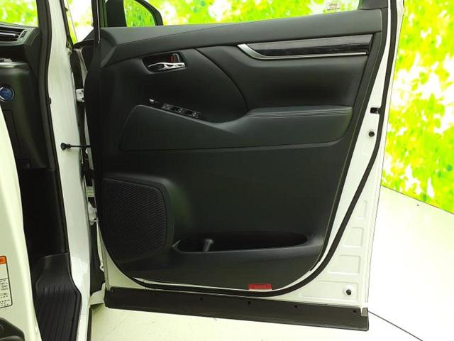 アルファードハイブリッド 4WDハイブリッドS 保証書/純正 10インチ SDナビ/フリップダウンモニター 純正 12.1インチ/衝突安全装置/両側電動スライドドア/車線逸脱防止支援システム/ドライブレコーダー 純正/ヘッドランプ LED 4WD(22枚目)