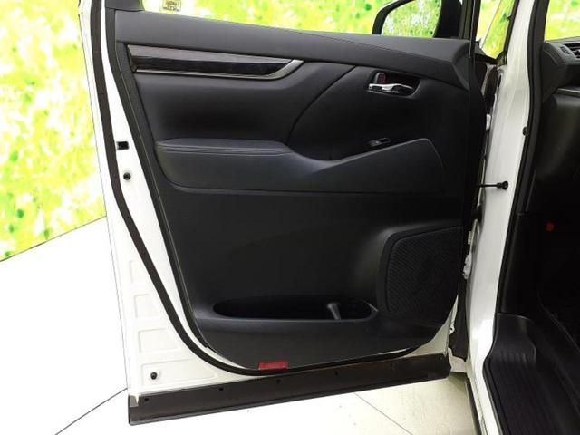 アルファードハイブリッド 4WDハイブリッドS 保証書/純正 10インチ SDナビ/フリップダウンモニター 純正 12.1インチ/衝突安全装置/両側電動スライドドア/車線逸脱防止支援システム/ドライブレコーダー 純正/ヘッドランプ LED 4WD(24枚目)