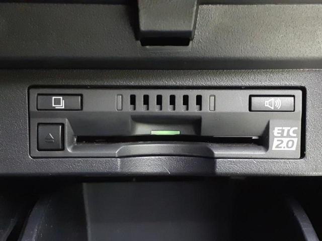 アルファードハイブリッド 4WDハイブリッドS 保証書/純正 10インチ SDナビ/フリップダウンモニター 純正 12.1インチ/衝突安全装置/両側電動スライドドア/車線逸脱防止支援システム/ドライブレコーダー 純正/ヘッドランプ LED 4WD(28枚目)