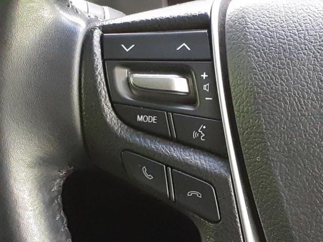 アルファードハイブリッド 4WDハイブリッドS 保証書/純正 10インチ SDナビ/フリップダウンモニター 純正 12.1インチ/衝突安全装置/両側電動スライドドア/車線逸脱防止支援システム/ドライブレコーダー 純正/ヘッドランプ LED 4WD(30枚目)