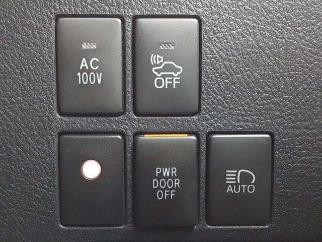 アルファードハイブリッド 4WDハイブリッドS 保証書/純正 10インチ SDナビ/フリップダウンモニター 純正 12.1インチ/衝突安全装置/両側電動スライドドア/車線逸脱防止支援システム/ドライブレコーダー 純正/ヘッドランプ LED 4WD(33枚目)