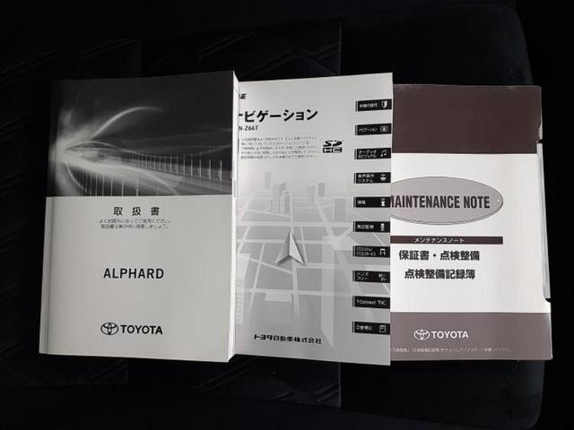 アルファードハイブリッド 4WDハイブリッドS 保証書/純正 10インチ SDナビ/フリップダウンモニター 純正 12.1インチ/衝突安全装置/両側電動スライドドア/車線逸脱防止支援システム/ドライブレコーダー 純正/ヘッドランプ LED 4WD(38枚目)