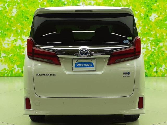 アルファードハイブリッド 4WDハイブリッドS 保証書/純正 10インチ SDナビ/フリップダウンモニター 純正 12.1インチ/衝突安全装置/両側電動スライドドア/車線逸脱防止支援システム/ドライブレコーダー 純正/ヘッドランプ LED 4WD(57枚目)