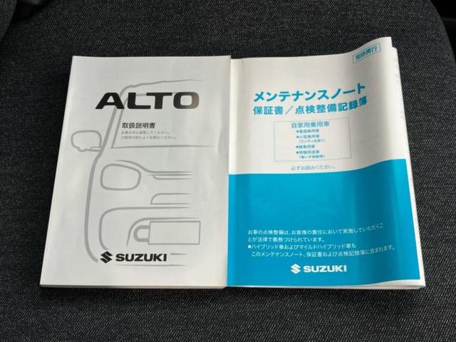 アルト Ｌ　衝突安全装置／シートヒーター　運転席／車線逸脱防止支援システム／ＥＢＤ付ＡＢＳ／横滑り防止装置／アイドリングストップ／禁煙車／エアバッグ　運転席／エアバッグ　助手席／エアバッグ　サイド　レーンアシスト（26枚目）