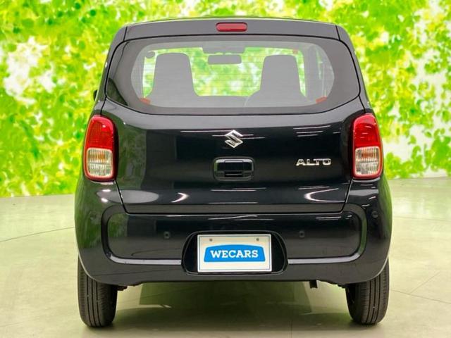 アルト Ｌ　衝突安全装置／シートヒーター　運転席／車線逸脱防止支援システム／ＥＢＤ付ＡＢＳ／横滑り防止装置／アイドリングストップ／禁煙車／エアバッグ　運転席／エアバッグ　助手席／エアバッグ　サイド　レーンアシスト（36枚目）